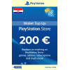 PSN Card €200 EUR [HRK]